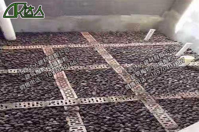 江西達(dá)人建筑回填陶粒