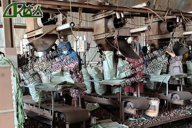 江西達(dá)人建材有限公司_建筑陶粒生產(chǎn)廠家