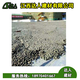 陶?；炷恋奶攸c(diǎn)優(yōu)勢(shì)