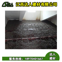 建筑陶粒回填衛(wèi)生間是需要注意什么？