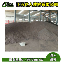 江西達(dá)人建筑陶粒貴不貴？