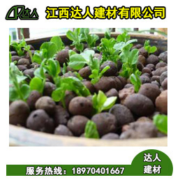 達(dá)人建材生產(chǎn)的陶?？梢苑N植所有花卉嗎？