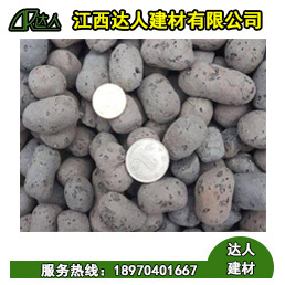 在哪里可以買(mǎi)到陶粒？