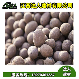 江西陶粒廠_江西輕質(zhì)陶粒對人體有害嗎？