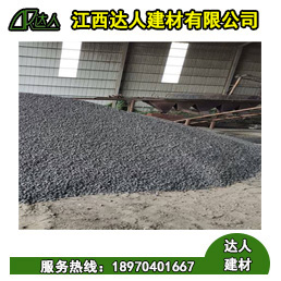 陶粒廠家_你知道陶粒與污水會發(fā)生什么物理反應(yīng)？