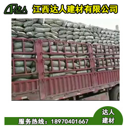 衛(wèi)生間采用陶?；靥顣r(shí)會出現(xiàn)什么問題