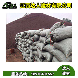 衛(wèi)生間回填用大顆粒陶粒還是小顆粒陶粒好？聽聽撫州陶粒廠家是怎么解釋的