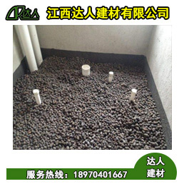 下沉式衛(wèi)生間回填用陶粒還是水泥沙子？幸好裝對了！