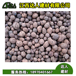 撫州陶粒廠家 什么是撫州陶粒混凝土容重？