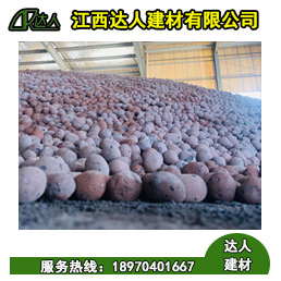 大家都說衛(wèi)生間回填用陶粒，它與其他的材料有什么區(qū)別呢？