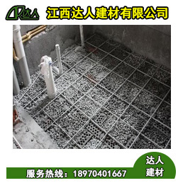 衛(wèi)生間用陶粒回填卻還是會滲水？步驟做不對，怎么填白搭