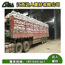 衛(wèi)生間使用回填陶粒有什么好處？