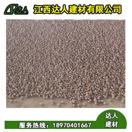 湖口縣陶粒廠家 湖口縣陶粒批發(fā) 湖口縣陶?；靥钚l(wèi)生間要多少錢