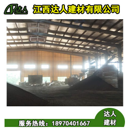 武寧縣陶粒廠家 武寧縣陶粒批發(fā) 武寧縣陶?；靥钚l(wèi)生間要多少錢