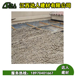 余干縣陶粒廠家、余干縣陶粒批發(fā)、余干縣陶?；靥钚l(wèi)生間要多少錢