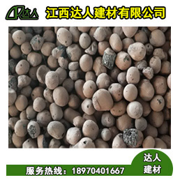 金溪縣陶粒廠家、金溪縣陶粒批發(fā)、金溪縣陶粒回填衛(wèi)生間要多少錢
