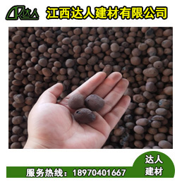 資溪縣陶粒廠家、資溪縣陶粒批發(fā)、資溪縣陶?；靥钚l(wèi)生間要多少錢