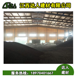 宜黃縣陶粒廠家、宜黃縣陶粒批發(fā)、宜黃縣陶?；靥钚l(wèi)生間要多少錢