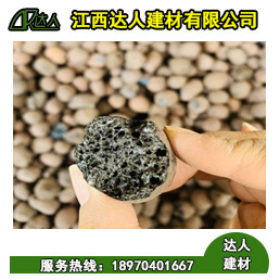 衛(wèi)生間陶?；靥罘椒☉撊绾芜M行？