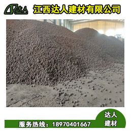 江西陶粒一方多少錢_撫州陶粒廠家陶粒批發(fā)價(jià)多少？