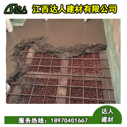 要想衛(wèi)生間用陶?；靥畈槐豢?，您只要掌握以下幾點