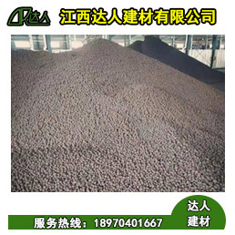 南昌西湖區(qū)衛(wèi)生間用陶?；靥畹恼_步驟，江西達人陶粒廠家整理