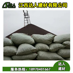 不知道南昌縣建筑陶粒是如何做出來的？看看這篇文章吧