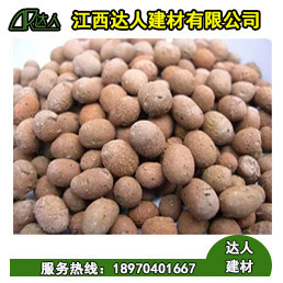 陶粒具體有哪些作用？哪里可以買到陶粒