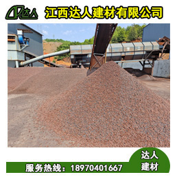 衛(wèi)生間回填用什么材料好，一定要用陶粒嗎