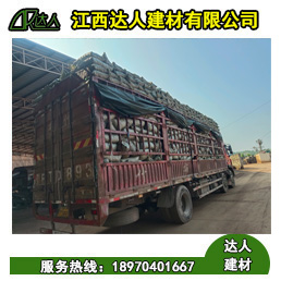 江西陶粒廠家高速您什么是免燒陶粒？