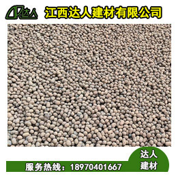 使用陶?；靥顣粫挟愇?？